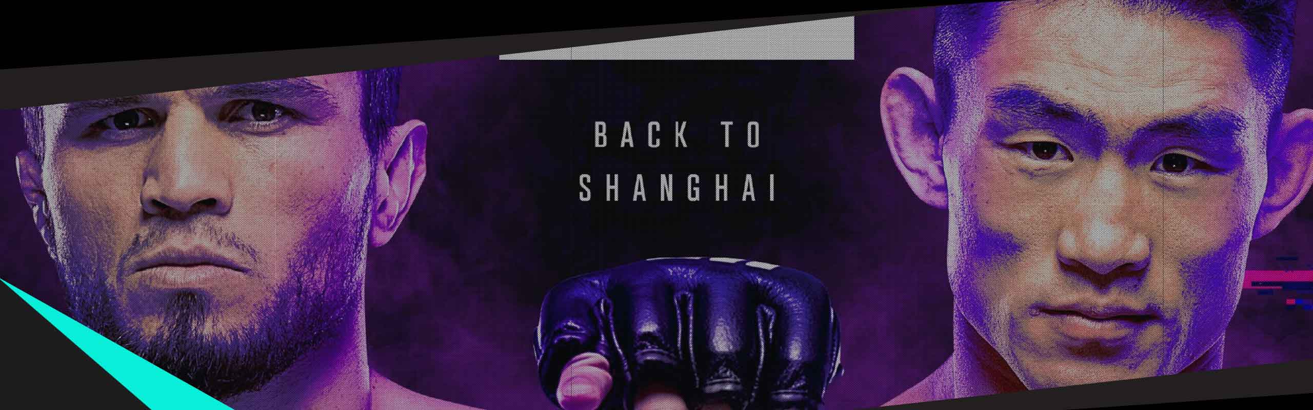 UFC Shanghai - Nurmagomedov vs. Song